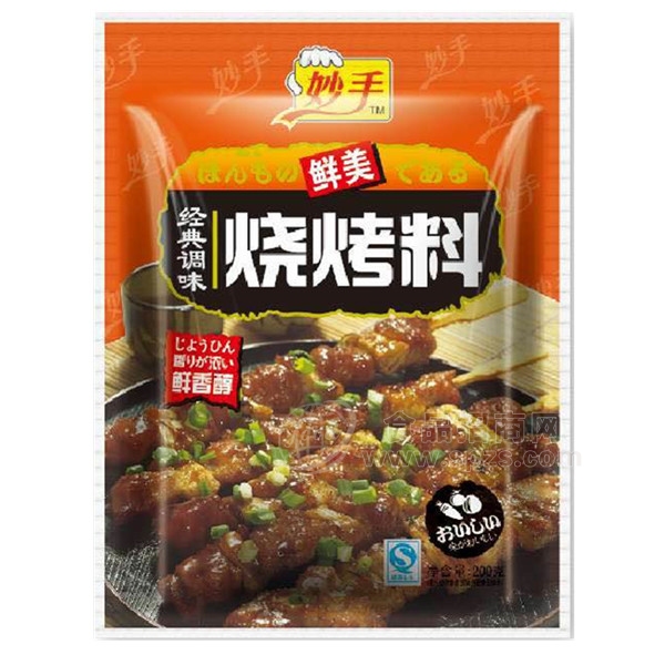 妙手  经典调味烧烤料 200g