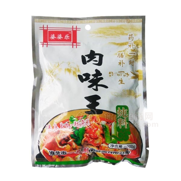 婆婆乐肉味王炖料调味品200克