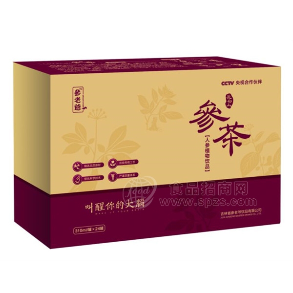 参老爷参茶人参植物饮品310mlx24罐