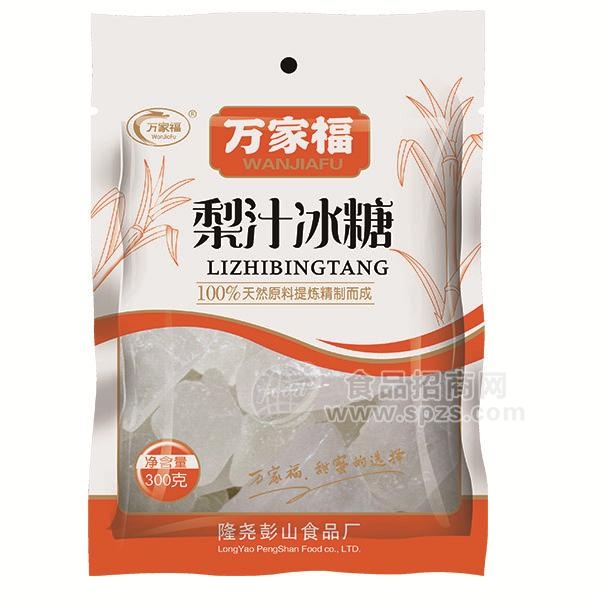 万家福   梨汁冰糖 300g