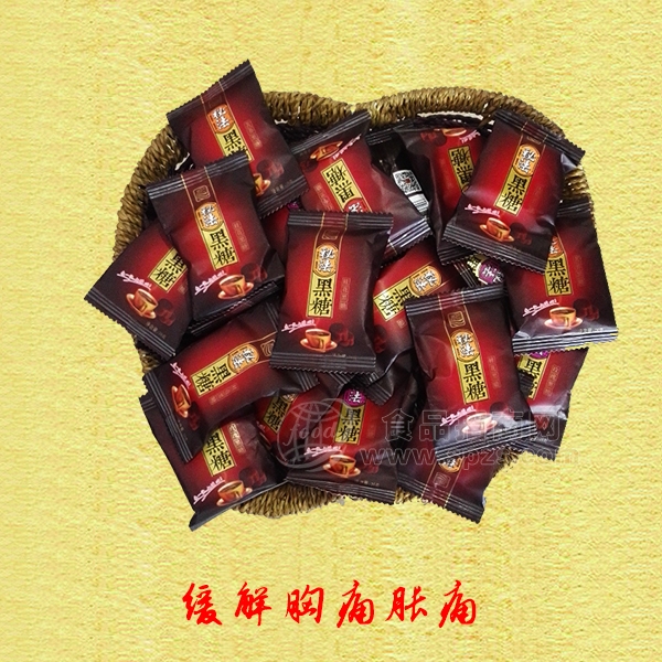 奇龙贝贝 桂花黑糖 散称