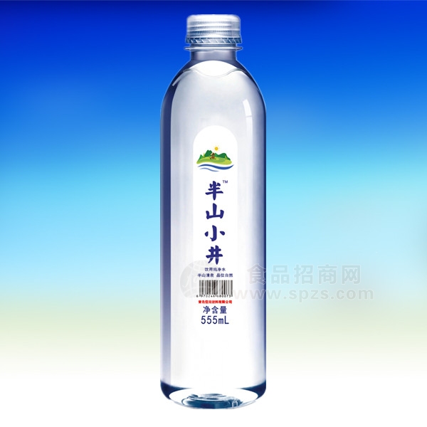 半山小井饮用水纯净水555ml