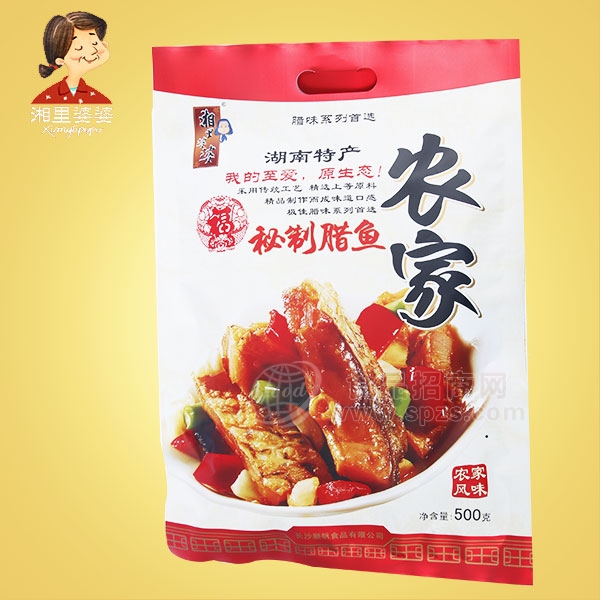 湘里婆婆特产 **腊鱼500g