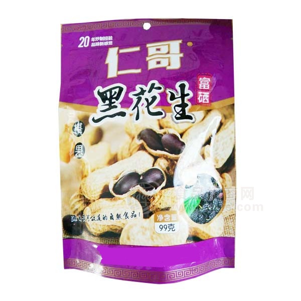 仁哥休闲食品 富硒黑花生椹果花生99g