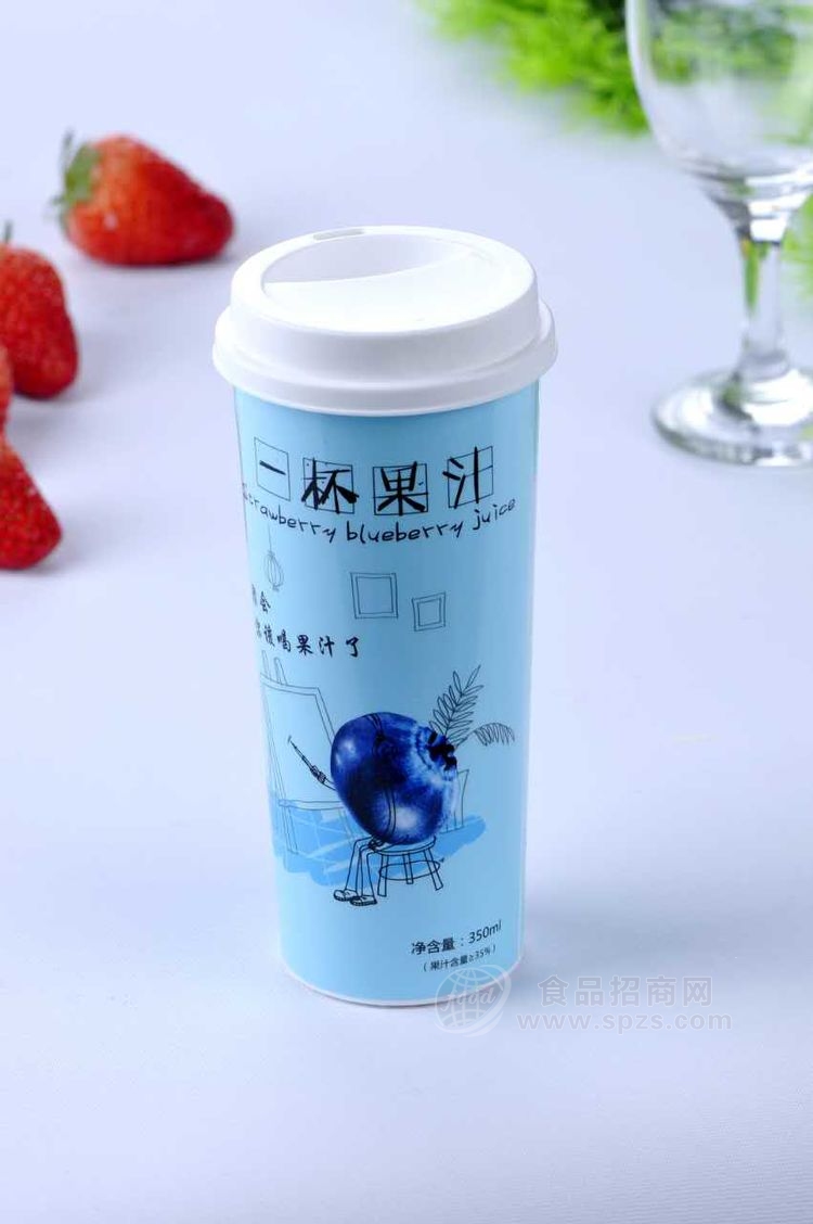 草莓蓝莓混合汁