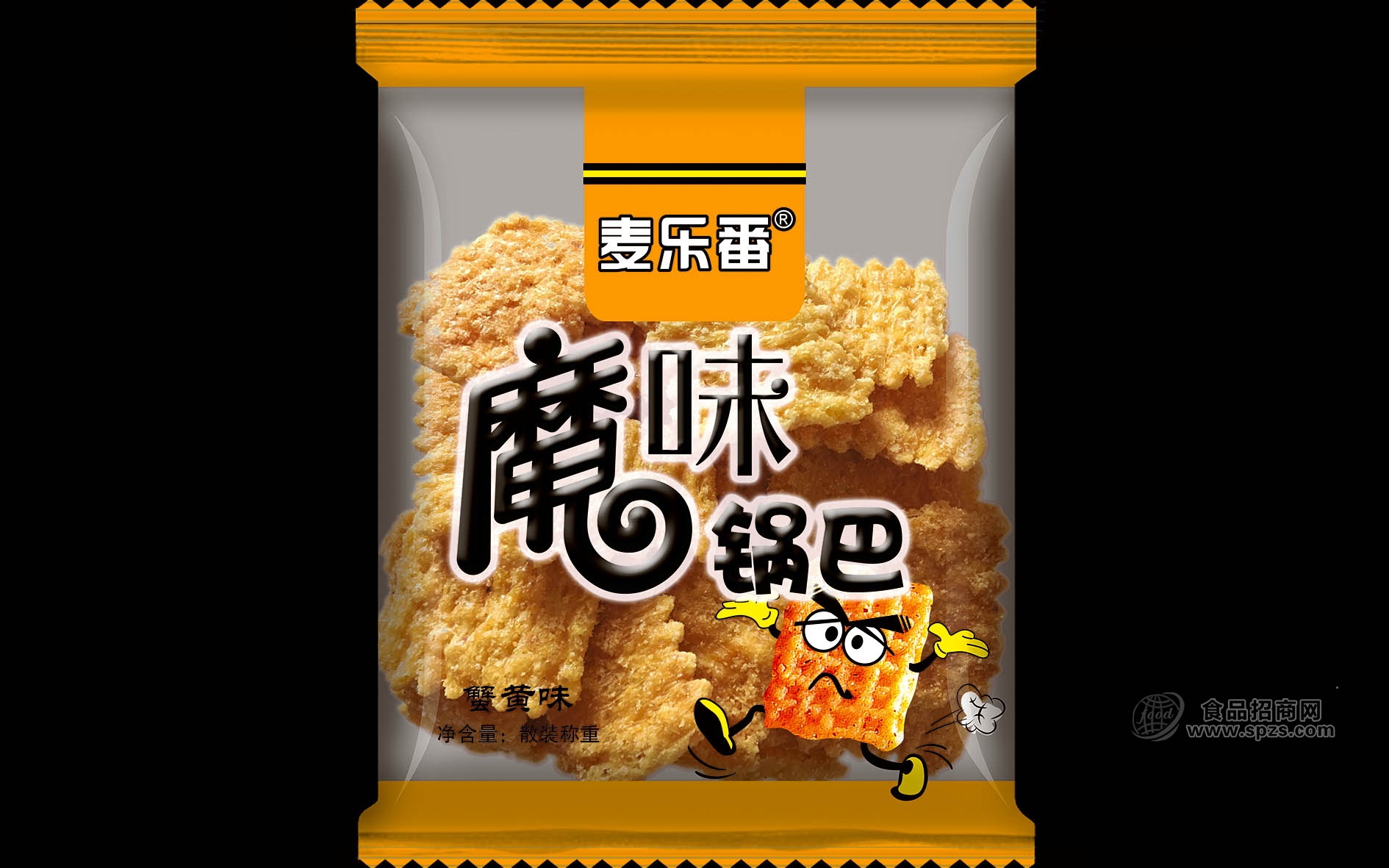 麦乐番 魔味锅巴 散称 蟹黄味