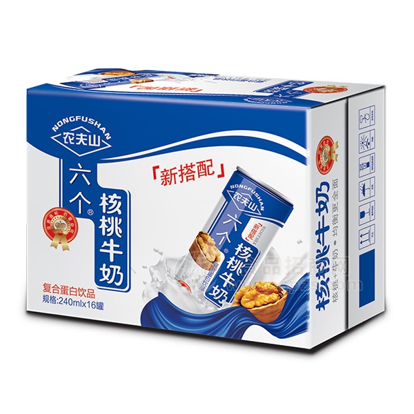 农夫山六个核桃牛奶复合蛋白饮品240mlx16罐