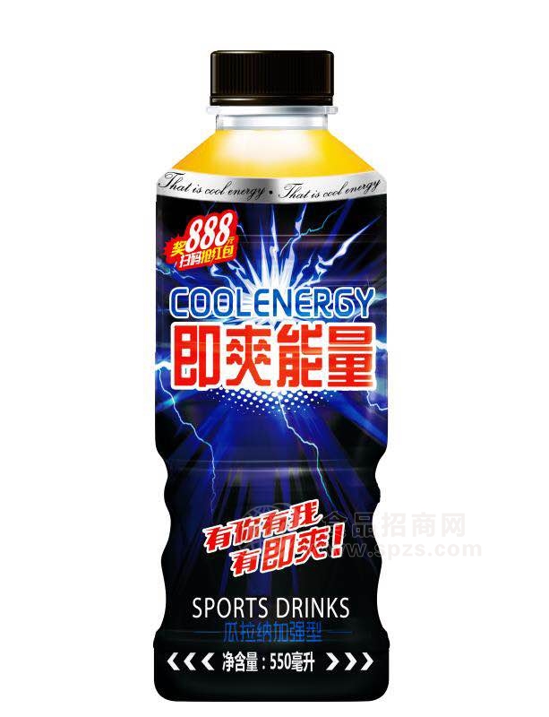 即爽能量   瓜纳瓦加强维生素运动饮料550ml