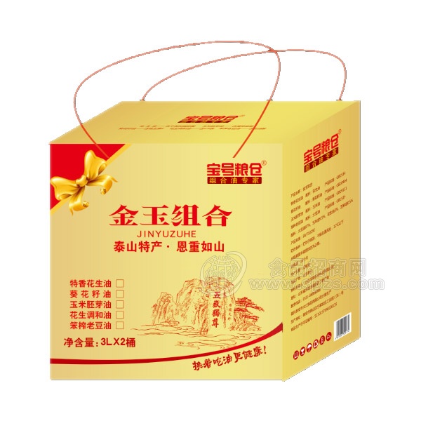 宝号粮仓金玉组合 食用油3LX2桶