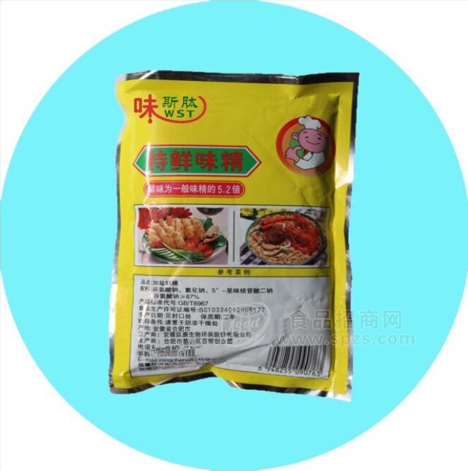 味斯肽 特鲜味精调味品