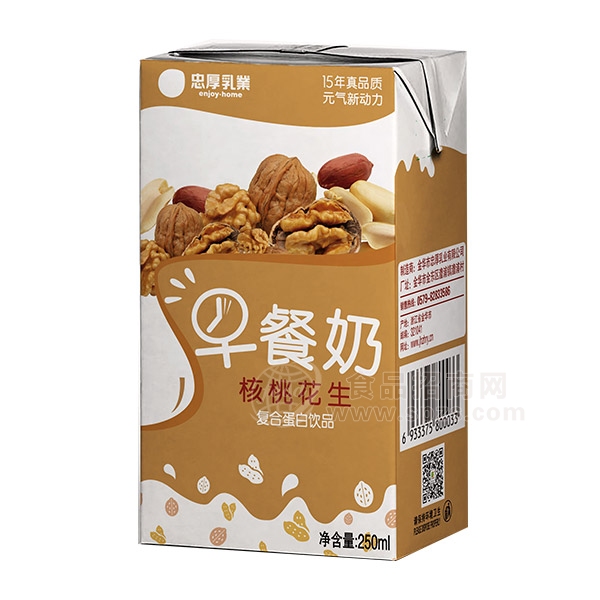 早餐奶核桃花生复合蛋白饮品250ml