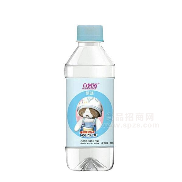 自然道苏打水饮料原味350ml