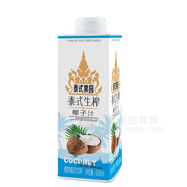 泰式果园泰式生榨椰子汁植物蛋白饮料600ml