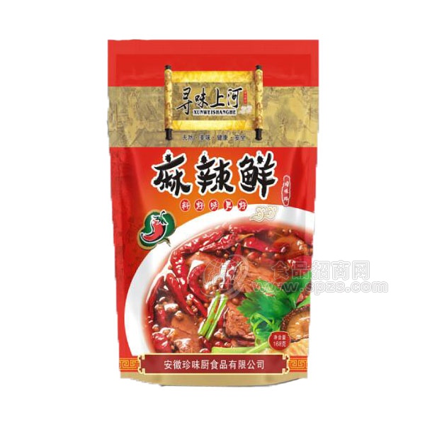 麻辣鲜168g 调味品