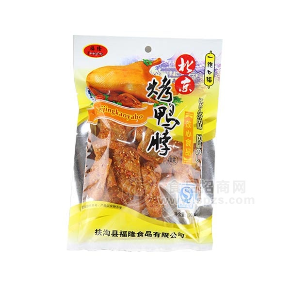 北京烤鸭脖 休闲食品90g