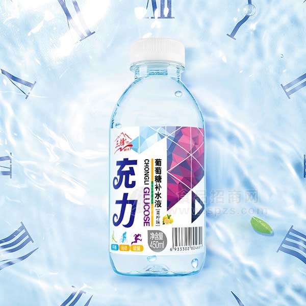 三峰 充力 葡萄糖补水液（青柠味） 450mL