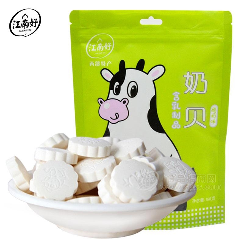 168酸奶味奶贝-168g/袋
