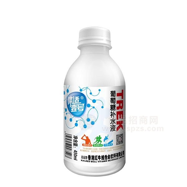 体适壹号葡萄糖补水液450ml