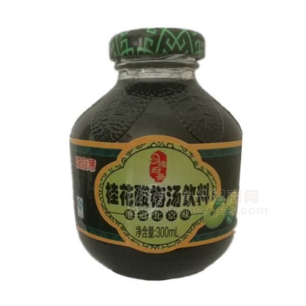 德府斋桂花酸梅汤饮料300ml