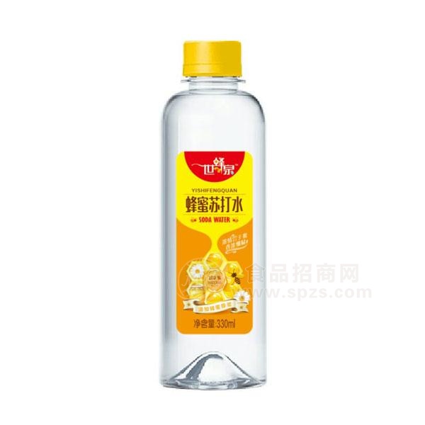 世蜂泉蜂蜜苏打水饮料330ml