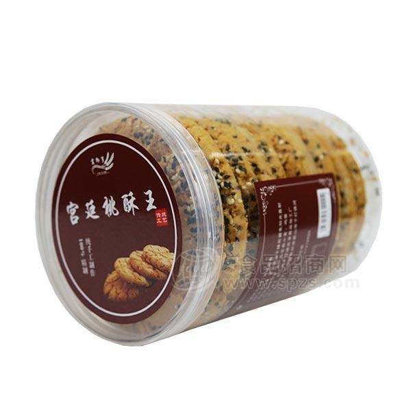 宫廷桃酥王休闲食品 饼干