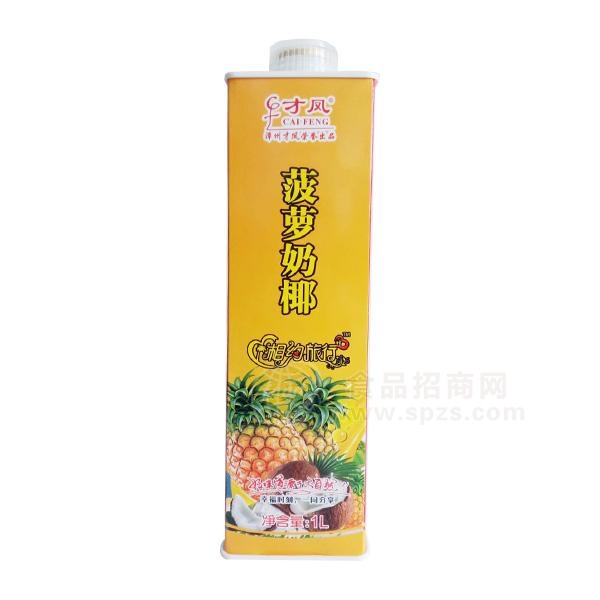 才凤菠萝奶椰植物蛋白饮料1L