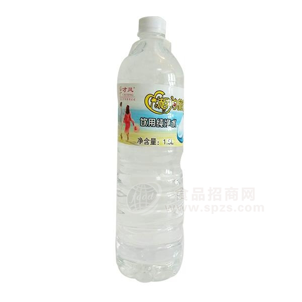 才凤饮用纯净水1.5L