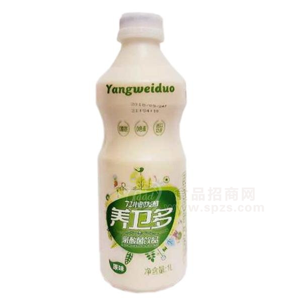 养卫多乳酸菌饮料乳饮料原味1L