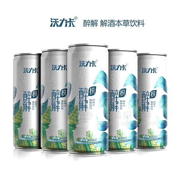 沃力卡 醉解 解酒植物饮料245ml