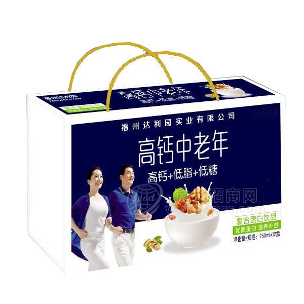 高钙中老年高钙+低脂+低糖复合蛋白饮品250mlx12盒