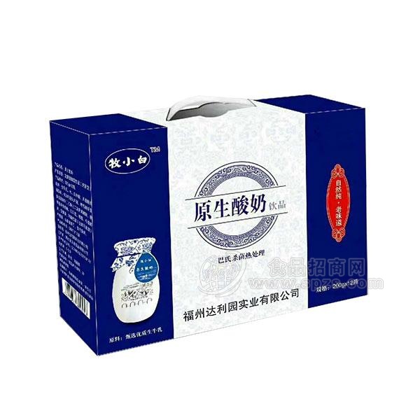 牧小白原生酸奶饮品巴氏杀菌热处理200gx12瓶