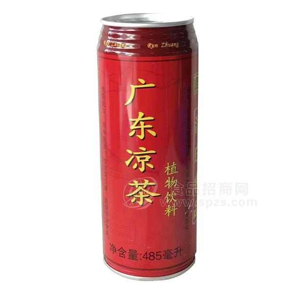 广东凉茶植物饮料 茶饮料 招商485ml