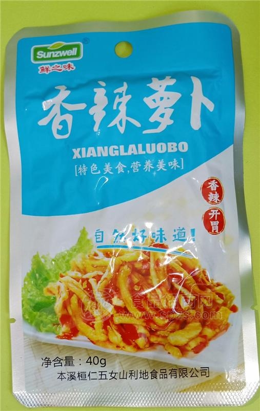 鲜之味泡菜酱腌菜系列香辣萝卜条袋装腌咸菜 40g