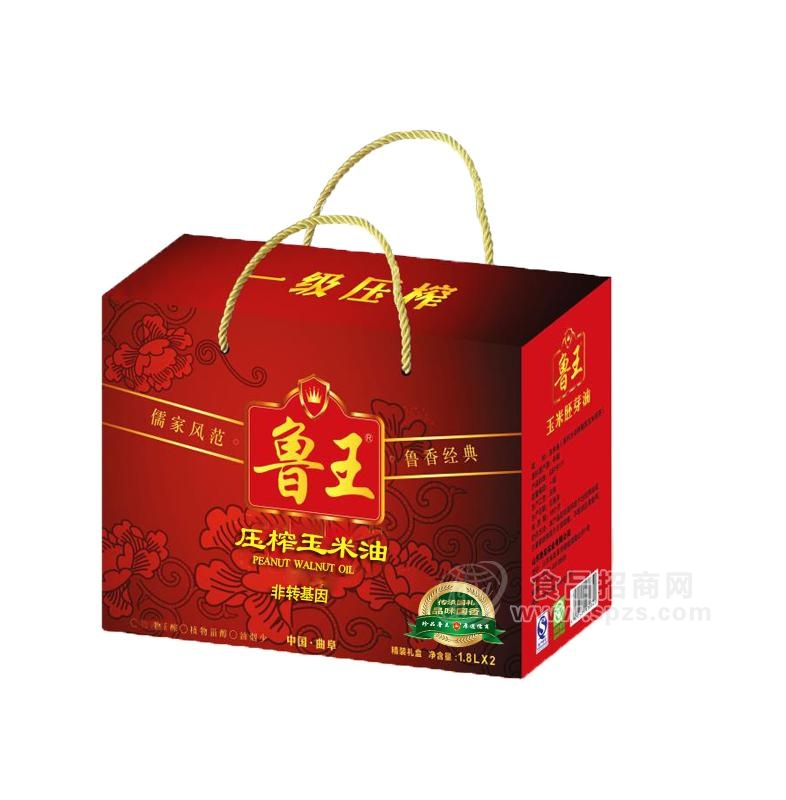 鲁王压榨玉米油礼盒1x2x1.8L