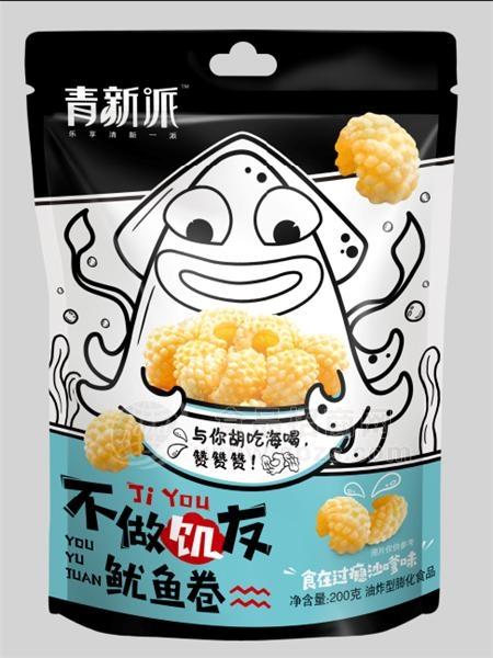 清新派 贝壳脆 休闲食品 食在过瘾沙嗲味