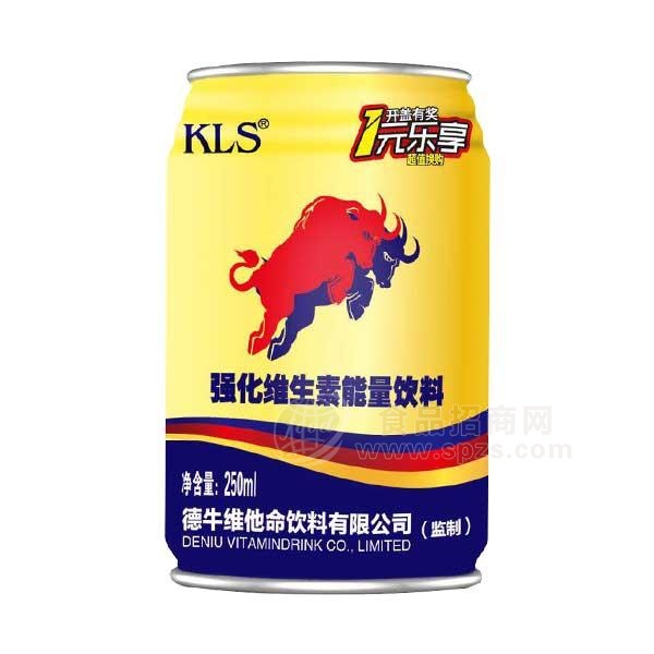 KLS强化维生素能量饮料招商250mL