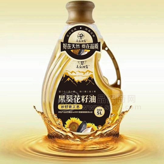 长白油翁 黑葵花籽油 5L*4瓶