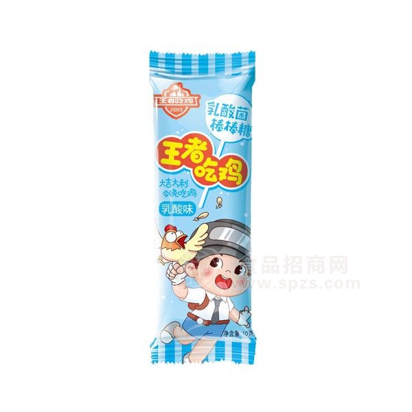 **吃鸡乳酸菌棒棒糖乳酸味休闲食品糖果10g