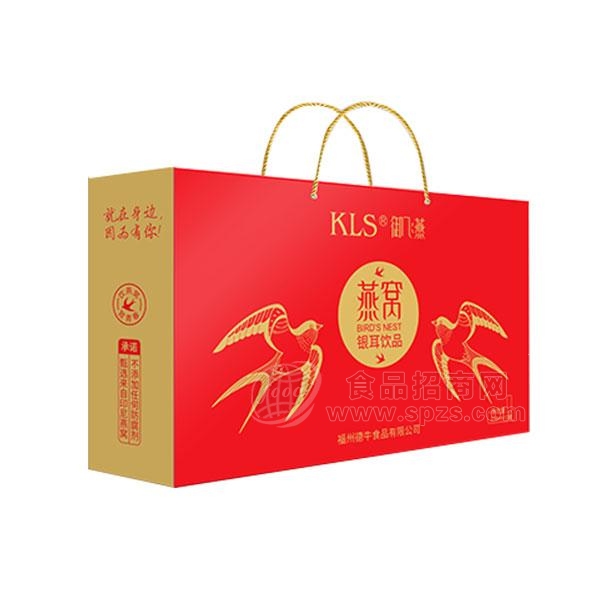 KLS燕窝银耳饮品礼盒招商238ml