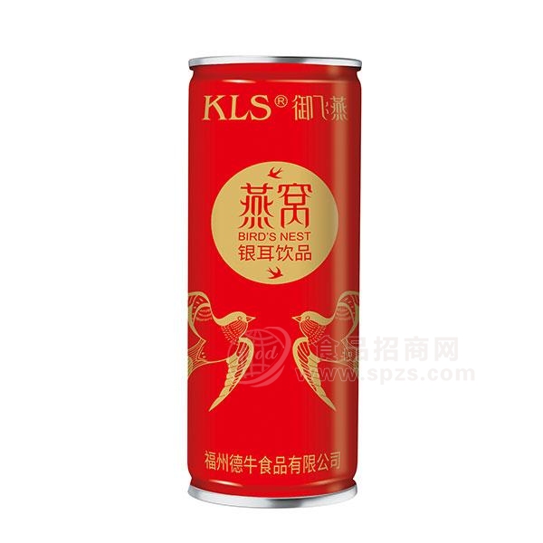 KLS燕窝银耳饮品红罐招商