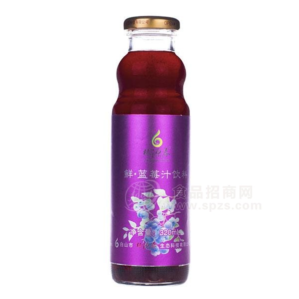 林源春鲜蓝莓汁饮料果汁饮料320ml