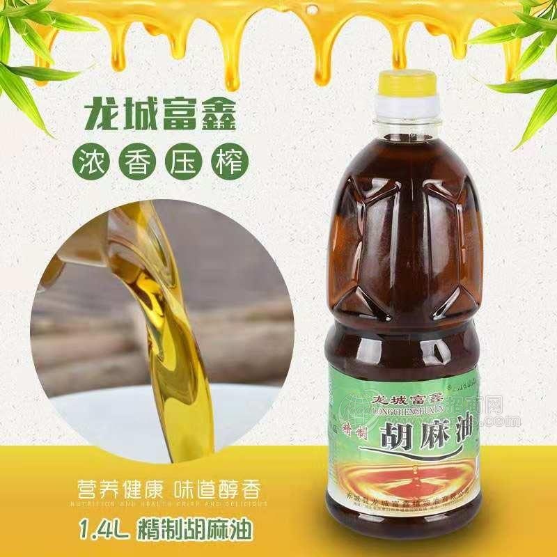 龙城富鑫牌精制胡麻油 亚麻籽油 1.4L胡麻油