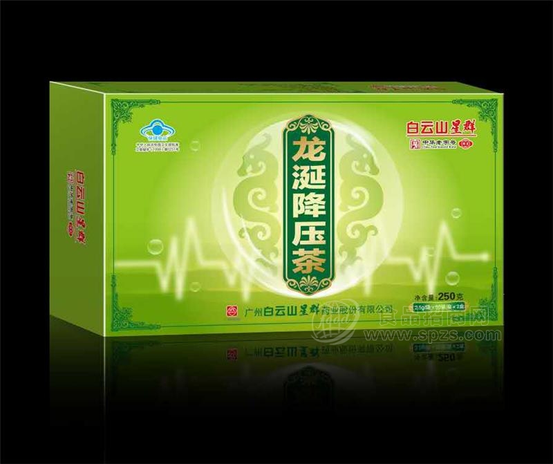 龙涎降压茶招商