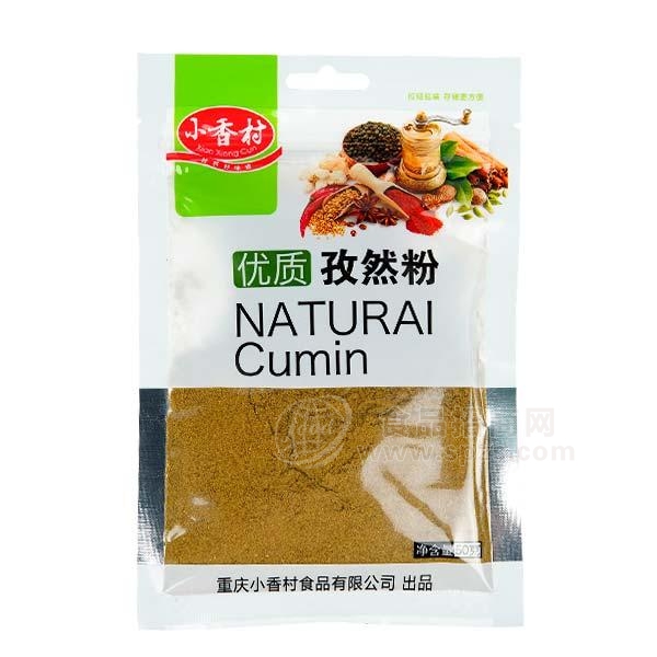 小香村优质孜然粉50g