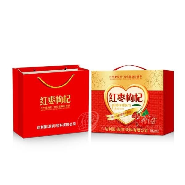 红枣枸杞果味饮品礼盒