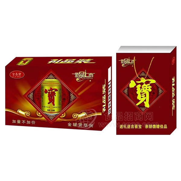 吉喜宝凉茶金罐礼品装