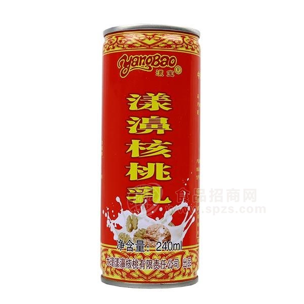 漾宝核桃乳 植物蛋白饮品 240ml