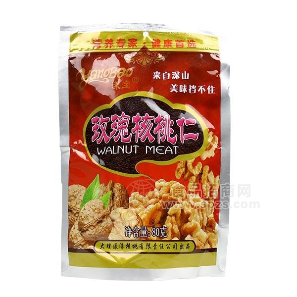 漾宝玫瑰核桃仁80g