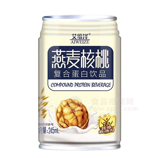 艾维泽燕麦核桃复合蛋白饮料245ml