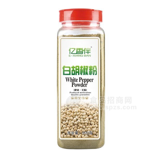 亿香伴白胡椒粉调味品500g